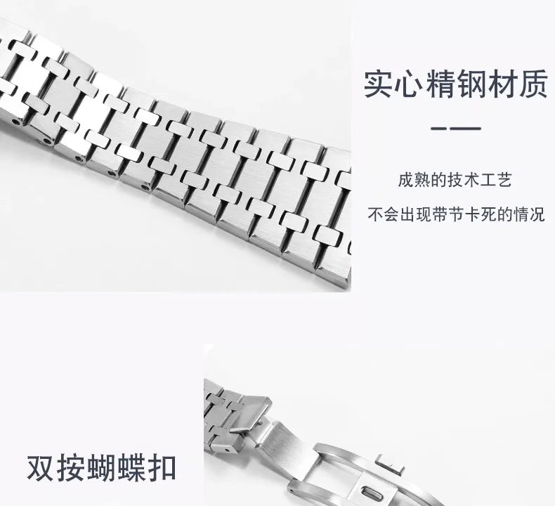 316L Stainless Steel Silver Bracelet For AP 15400 15500 Audemars Piguet Royal Oak Strap Men waterproof Watch Band 21mm 26mm