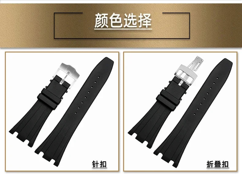 High quality Rubber watch strap 28mm watchband for AP 15703 26470SO Royal Oak offshore men's sports watch strap bracelet