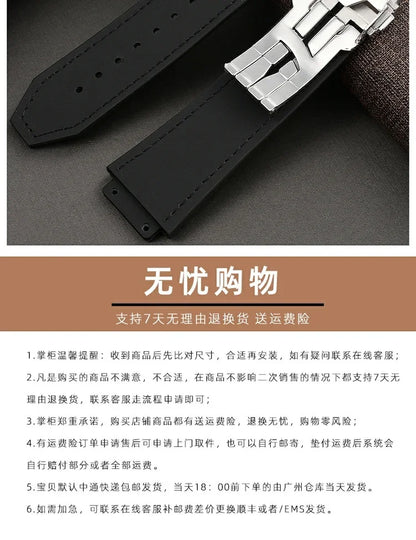 Cowhide Watch For HUBLOT Hengbao Yubo Classic Fusion Big Bang Silicone Genuine Leather Chain Men's wrist 26-19mm