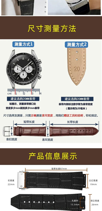 Cowhide Watch For HUBLOT Hengbao Yubo Classic Fusion Big Bang Silicone Genuine Leather Chain Men's wrist 26-19mm