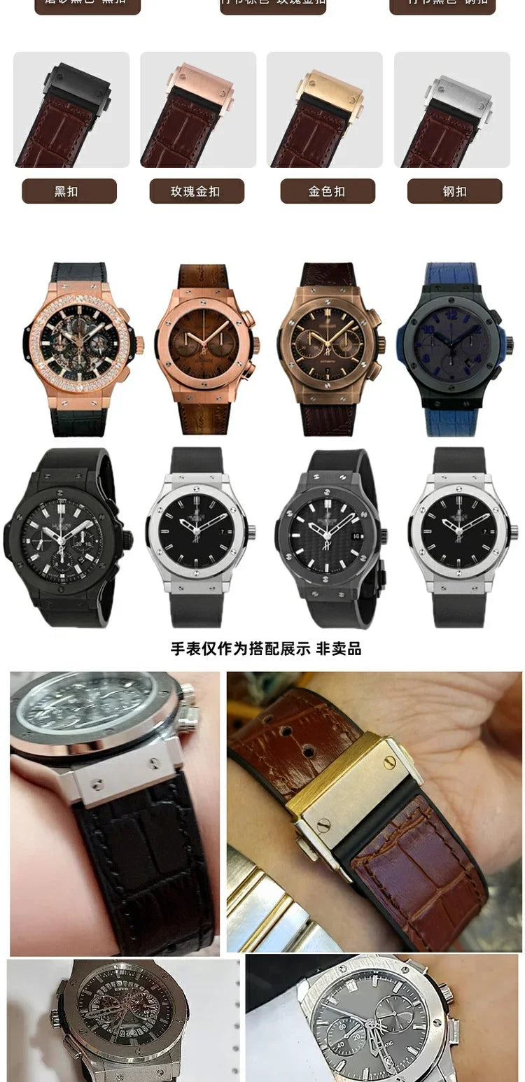 Cowhide Watch For HUBLOT Hengbao Yubo Classic Fusion Big Bang Silicone Genuine Leather Chain Men's wrist 26-19mm