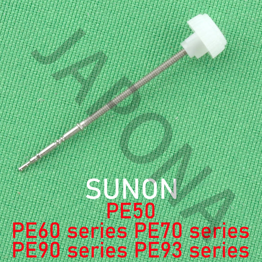 SUNON stem PE stem PE50 stem PE90 stem PE60 stem PE70 stem PE93 stem pe90 movement stem pe903 stem pe602 stem pe703 stem